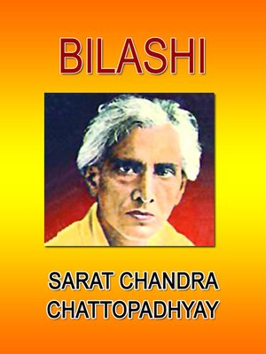 cover image of Bilashi